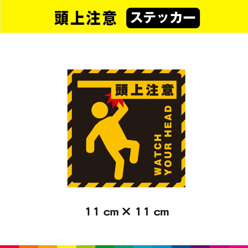 西海陶器 Saikaitoki マグカップ 白 250ml 波佐見焼 マグ 19444 本物保証!