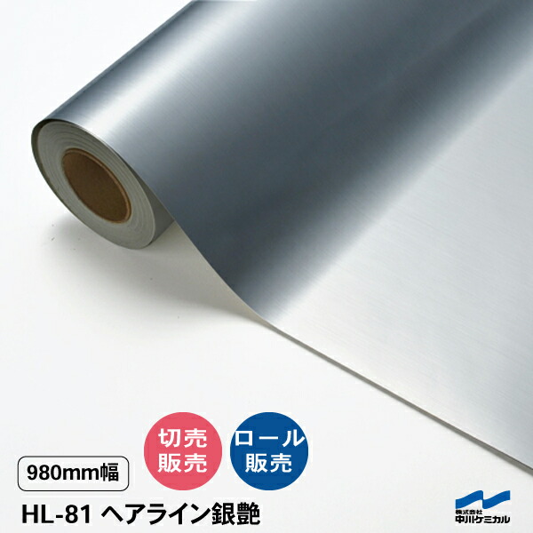 カッティング　参考画像 71JW3OOeW3L._UF350,350_QL50_.jpg