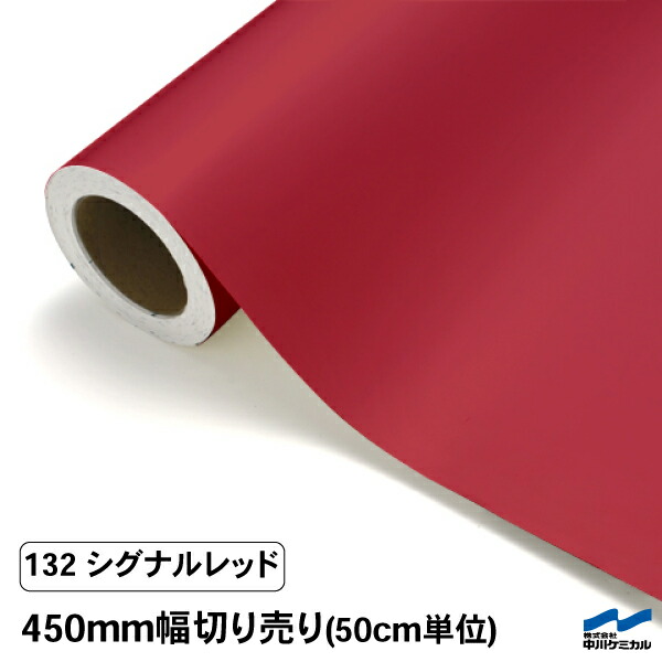 シール90シート以上★新品/中古まとめ売り 132_450s.jpg