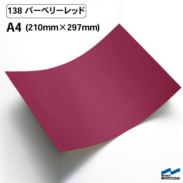 BURTON - 立体的に見えるステッカー　カッティングシート Amazon.co.jp: BURTON（バートン）ステッカー SQUARE LOGO BK