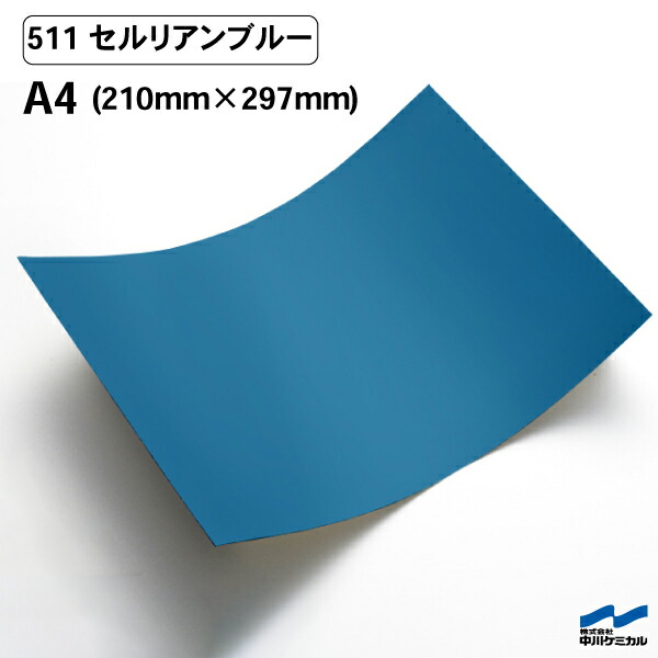 AQUA♧草 　カッティングステッカー Amazon.co.jp: ForzaGroup 植物 カッティングステッカー ツル 葉 車