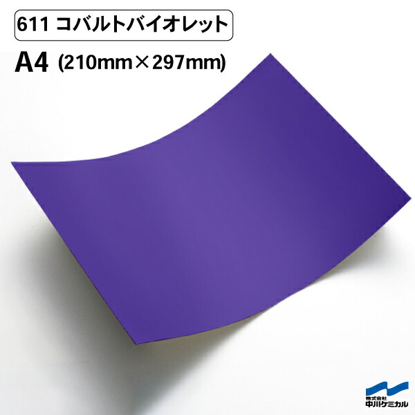 レモ・ブリンディジ抽象的な風景画 金属板カービングサイン入り 最新情報 レモ・ブリンディジ抽象的な風景画 金属板カービング