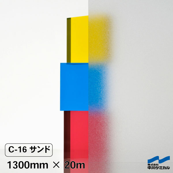 クリスタルひとしくん クリスタルガラス 足欠け確認画像 ビーズ 『アスフォークリスタル701 クリスタル 20mm』 ビーズ