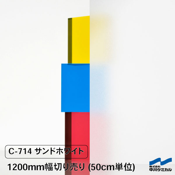 さっちゃん様 確認用 木製引戸用 調整戸車 SH-SR2-Y4 | 障子・襖 通販