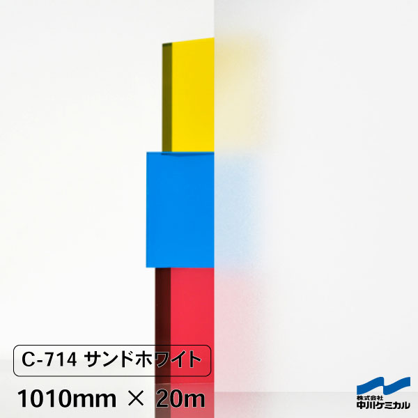 c714f.jpg