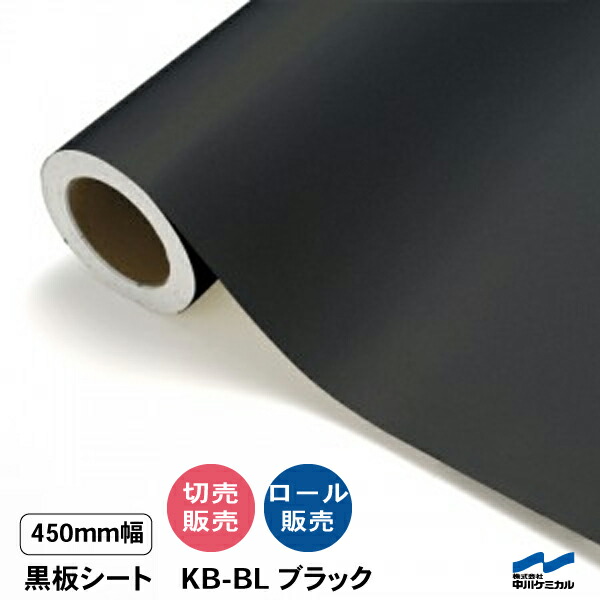 メタリックヘアライン LKX [380mm幅×1m切売] カッティング用