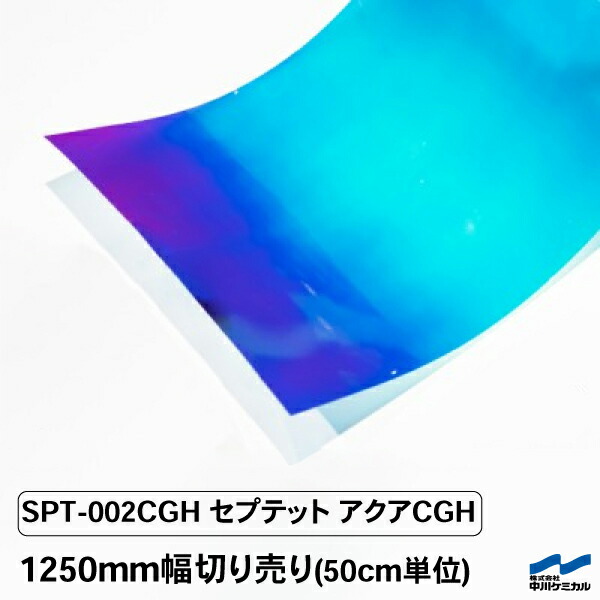 シーラントストリップコーキングストリップテープシーラント