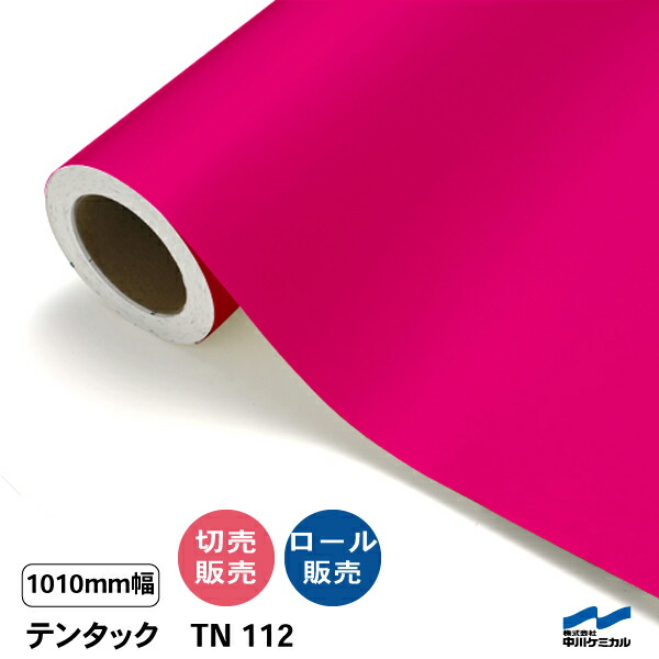 カッティングダイ他　18点 41Ow4t2ehlL.jpg_BO30,255,255,