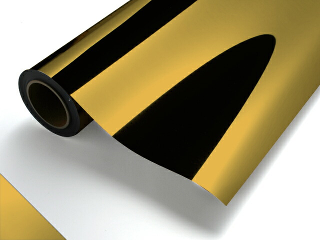 楽天市場】カッティングシート 4853 ミラーシルバー 切り売り 920mm幅