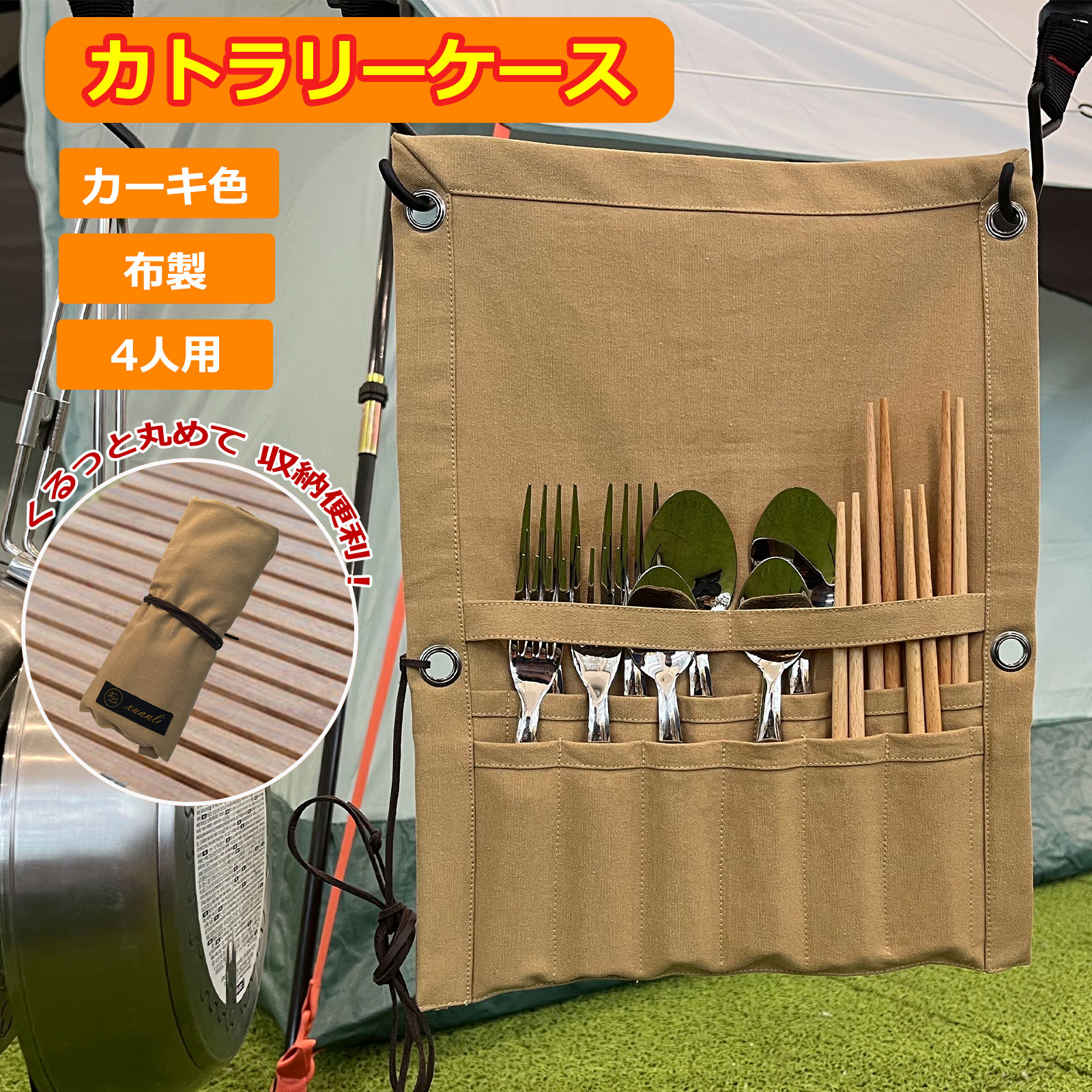 バリスティクス カーミットサイドボックス Ballistics Kermit