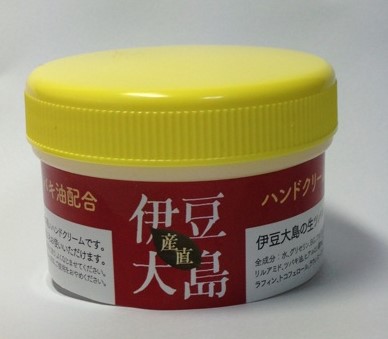 楽天市場 送料無料 プレミアムツバキ生ツバキ油極椿 50ml 純椿油 椿油 椿オイル ツバキオイル ツバキ油 オイル ヘアオイル ヘアーオイル 美容オイル フェイスオイル ボディオイル ボディーオイル ダメージケア ヘアケア ヘア 保湿 プッシュタイプ お手軽用 生