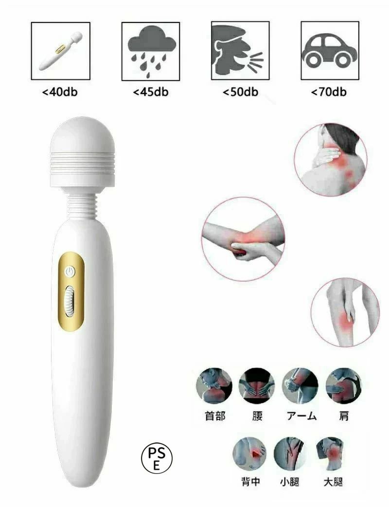 肩 足 電マ 強力 電マ 強力 レーター 小型 防水 静音コードレス 充電式 筋肉 プロ 肩 首小型 ハンディマッサージャー電動マッサージ器 首、肩、顔ボディー携帯 ハンディ マッサージャー USB 充電 コードレス 強力 静音 防水 8肩 腰 運動 こり スポーツ 乳酸 ストレス マッサ