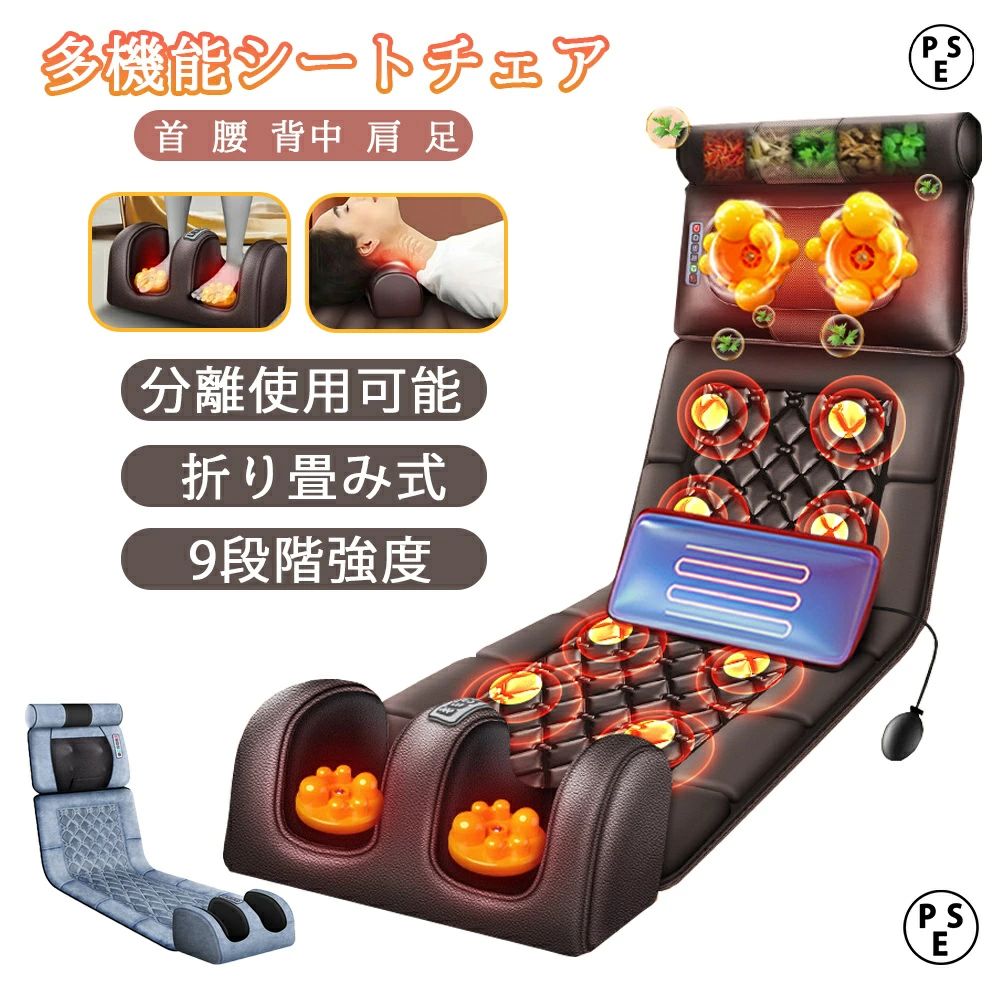 健康グッズ 寝ながら 健康グッズ 折りたたむ 持ち運び便利 全身 首 腰 肩 背中 ふくらはぎ 足裹 軽量 女性 男性 家庭用 ストレス解消 プレゼント 敬老の日 プレゼント 贈り物 おすすめ 父の日 母の日 敬老の日プレゼント｜CW store