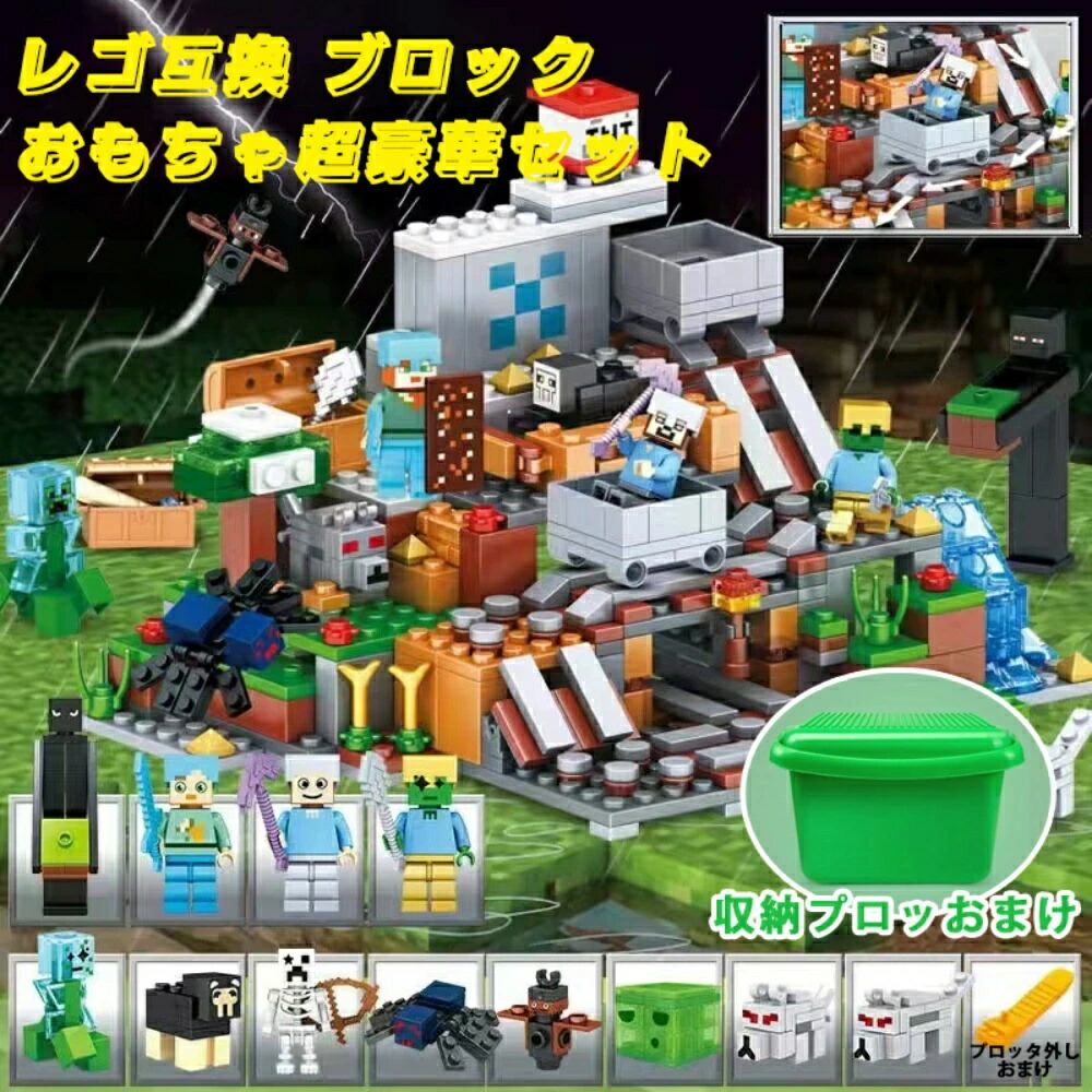 リピート多数 本日発送  【MBR7QJLY49F】 限定デザイン