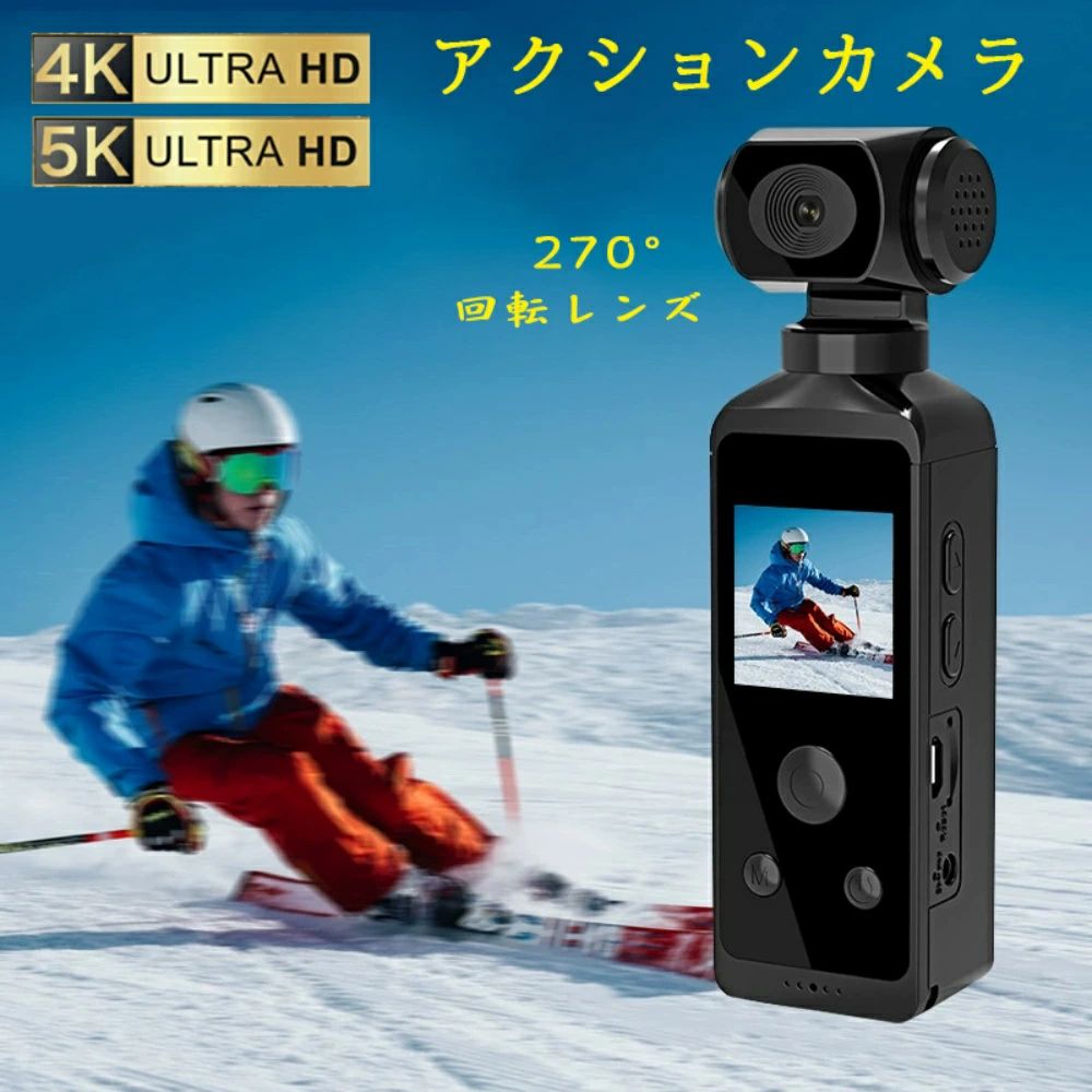 大人気 最短翌日お届け MN64UXZEKUT 型番:MN64UXZEKUT