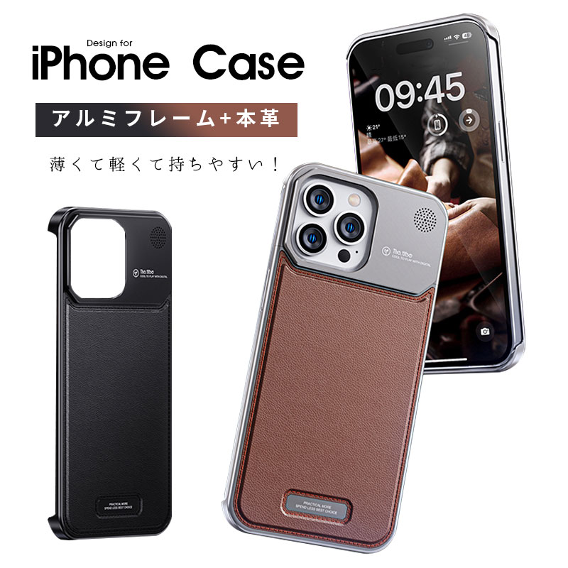 15 14pro 軽銀一こま iPhone 14 スマホケース 14 iPhone Pro Pro Max入れもの 15 入れもの pro iPhone 本革 15 Max iPhone 入れもの