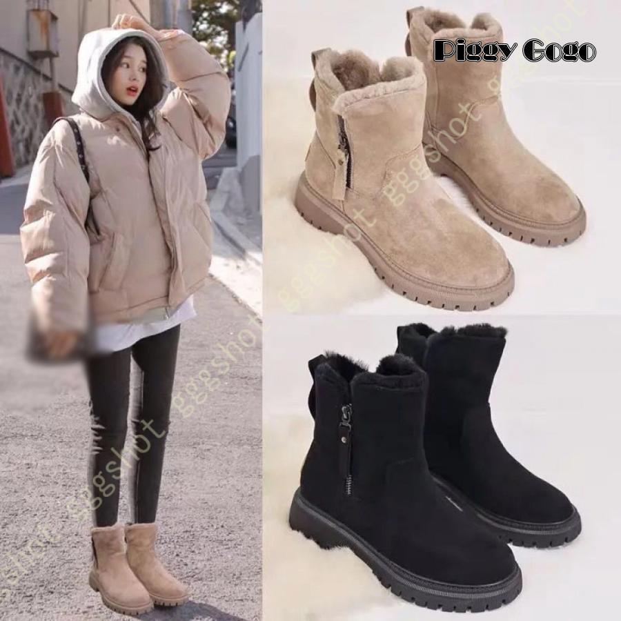 スノーブーツ レディース 防水 防寒 保温 滑らない 防滑 雪 雨 ロング丈 ミドル丈 スノーシューズ ボグス 黒スノーシューズ ウィンターブーツ