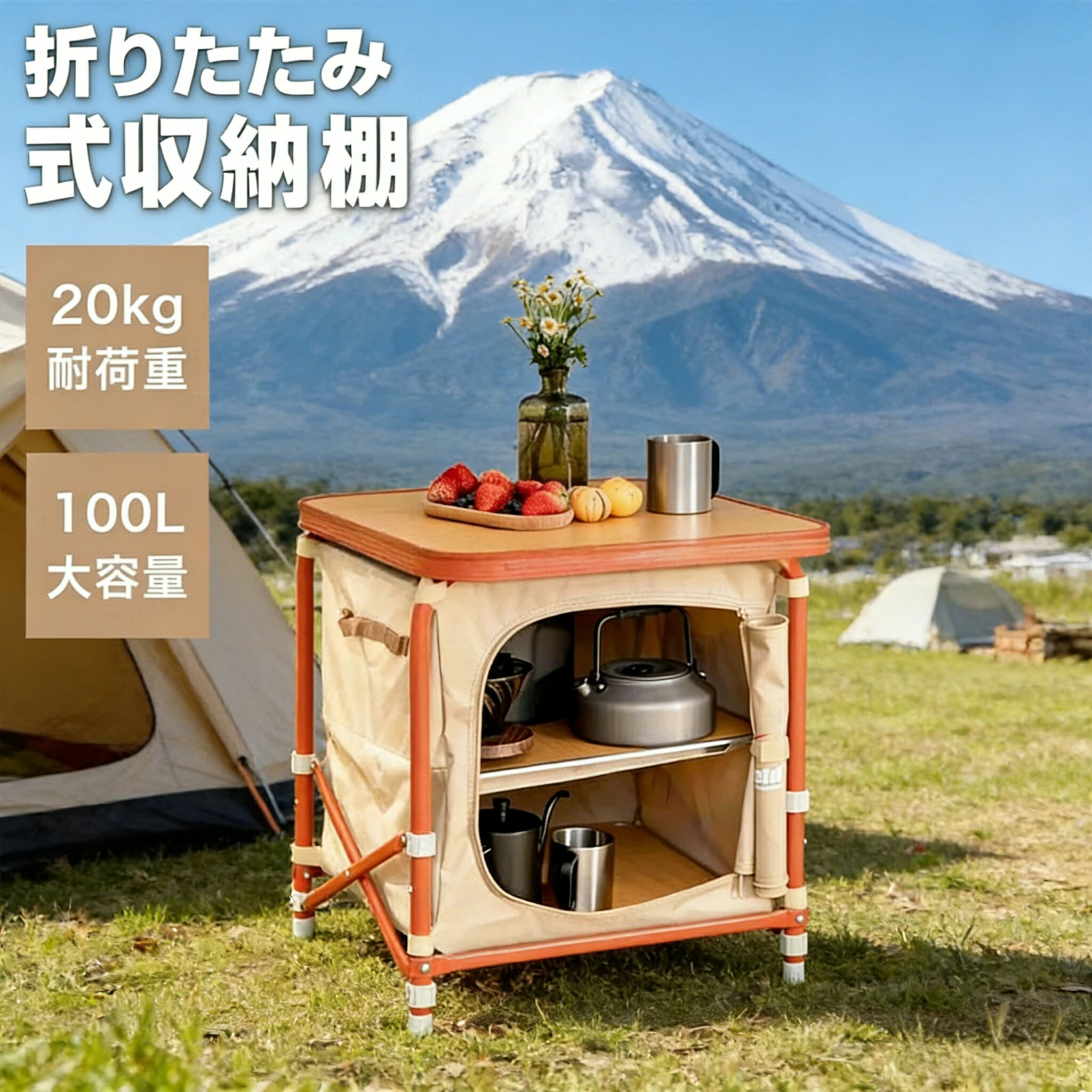 折りたたみ 速見表 軽さ パウダーコンパクト アウトドア アウトドア速見表 キャンプテーブル 納める袋付き添い人 難民キャンプ機材 飾り気の無い組み立て 丸焼き 納める ピクニック 競技大会 BBQ 釣り銭 アウトドア-スポーツ・アウトドア