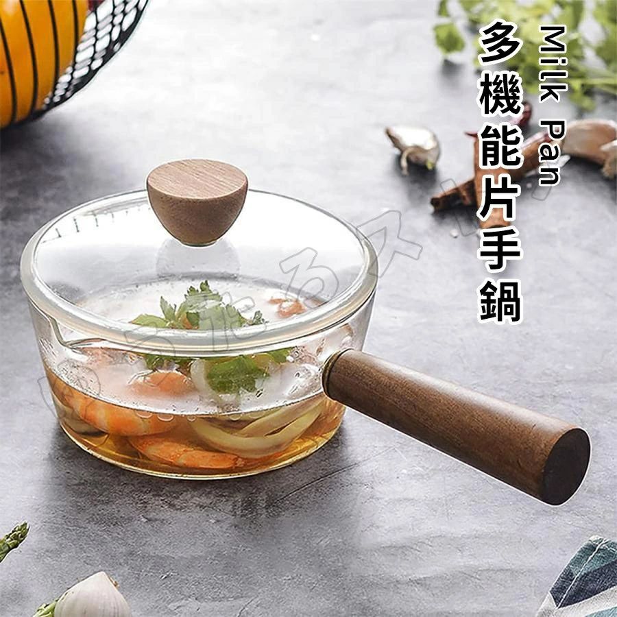 【クリアでおしゃれな耐熱ガラス鍋】ミルクパン 片手鍋 ガラス製 ソースパン 蓋付き ミニパン 透明 クリア V字型注ぎ口 400ml 600ml 北欧風 キッチン 調理器具 木製ハンドル 台所用品 ギフト プレゼント 新生活 ポイント消化 人気 おすすめ 母の日 父の日 誕生日