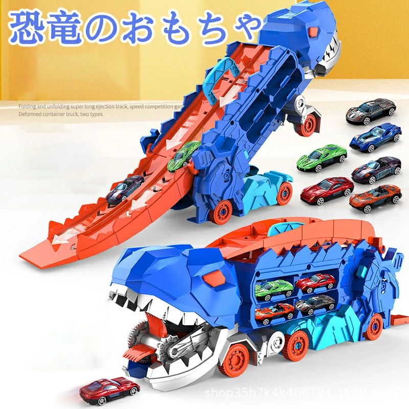 車のおもちゃ おもちゃ 車 恐竜のおもちゃ 1 緑の恐竜の貯蔵車 8 レーシングカー演劇セット 2 3 4 5 6 年 男の子 女の子 誕生日 クリスマス ギフト 子供 パズル 恐竜の車