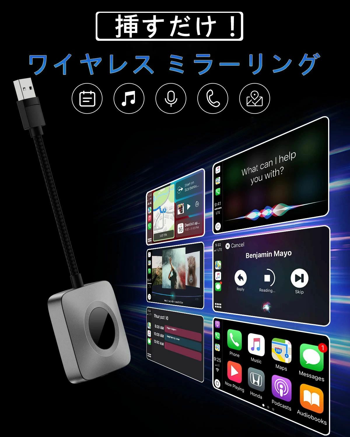 CarPlay ワイヤレス、ワイヤレス CarPlay アダプ2025年アップグレード版ターはド バージョン、Netflix、YouTube、Tiktok ストリーミング メディアを内蔵、Apple CarPlay カーと互換性、プラグ アンド プレイ、自動接続、2016 年以降に製造された車に適し｜CW store