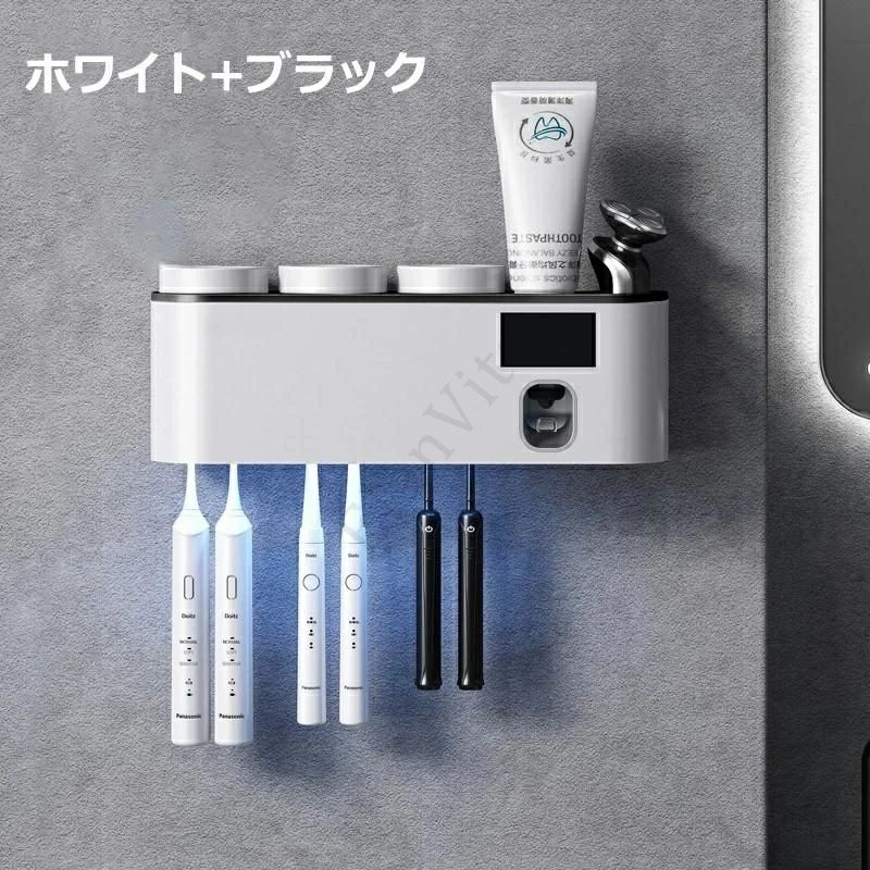 歯ブラシ 除菌 充電式 歯ブラシ除菌ホルダー 壁掛け用 壁掛け式 歯ブラシ除菌キャップ 充電 6本収納 剃刀 除菌 ケース 紫外線 除菌器 家族用 LED UV 衛生 除菌 新生活 ほのくら