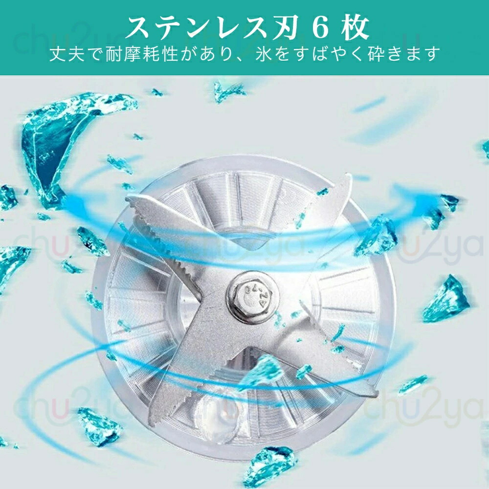 ミキサー 2L 粉砕機つきミキサー 飲んだくれ 電動ブレンダー ブレンテック 雑ぜ合わせるテック 一台12役 1800W高最終生産物 29000r/時間高速道路回転させる 15度合い変速 ダブル優勝杯積み上げる レトロ 今めかしい 丸洗い 4枚刃 お取りつくろう飾り気の無い PSE公許済み