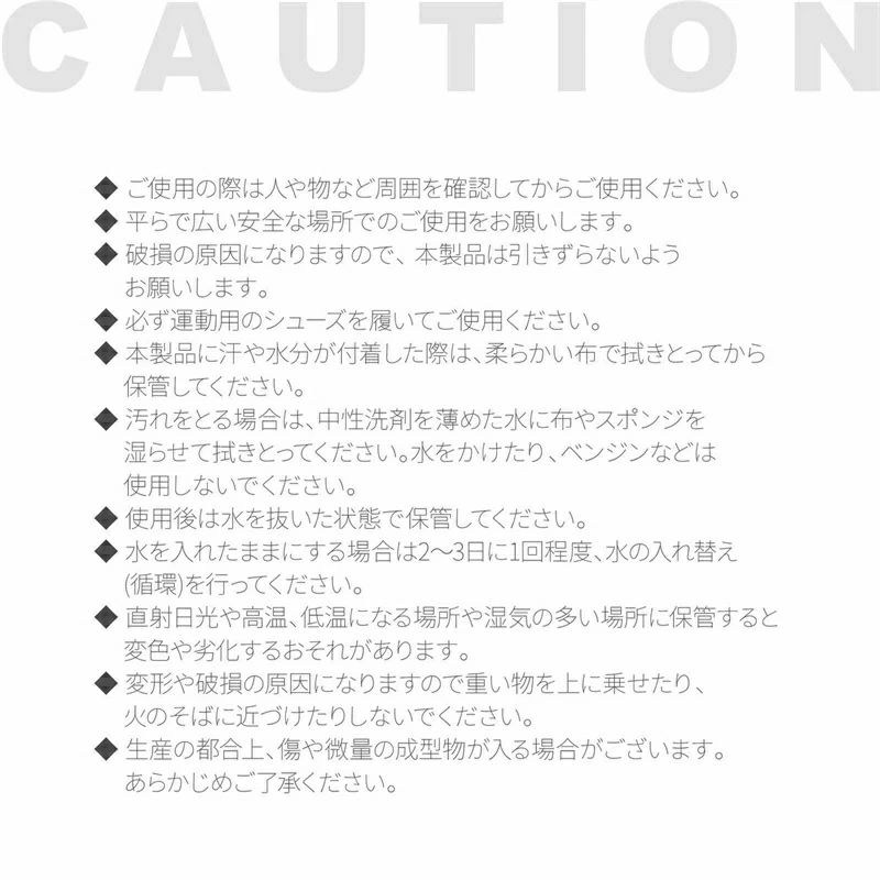 コアトレーニング タンク 体幹トレーニング トレーニング ウォーターバッグ アクアバッグ ウォーター バック 水 体幹 筋力 筋トレ トレーニング器具 運動器具 ウエイト 筋トレグッズ エクササイズ ウエイト [送料無料]