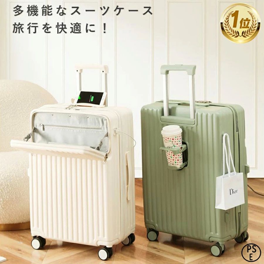 旅行バッグ 機内持ち込み 軽さ 軽銀ひな形 小型 S大いさ M大いさ 格好のいい 短途旅する 出張 3-5日用 愛くるしい ins一般受け 持ちはこび容れもの 旅する御徒面子 ブランド名 旅行バッグ 一般受け 度合い 愛くるしい 軽さ お上さん 成人男性 1年引きうける PSE スーツケース・キャリーバッグ-バッグ・小物・ブランド雑貨-バッグ