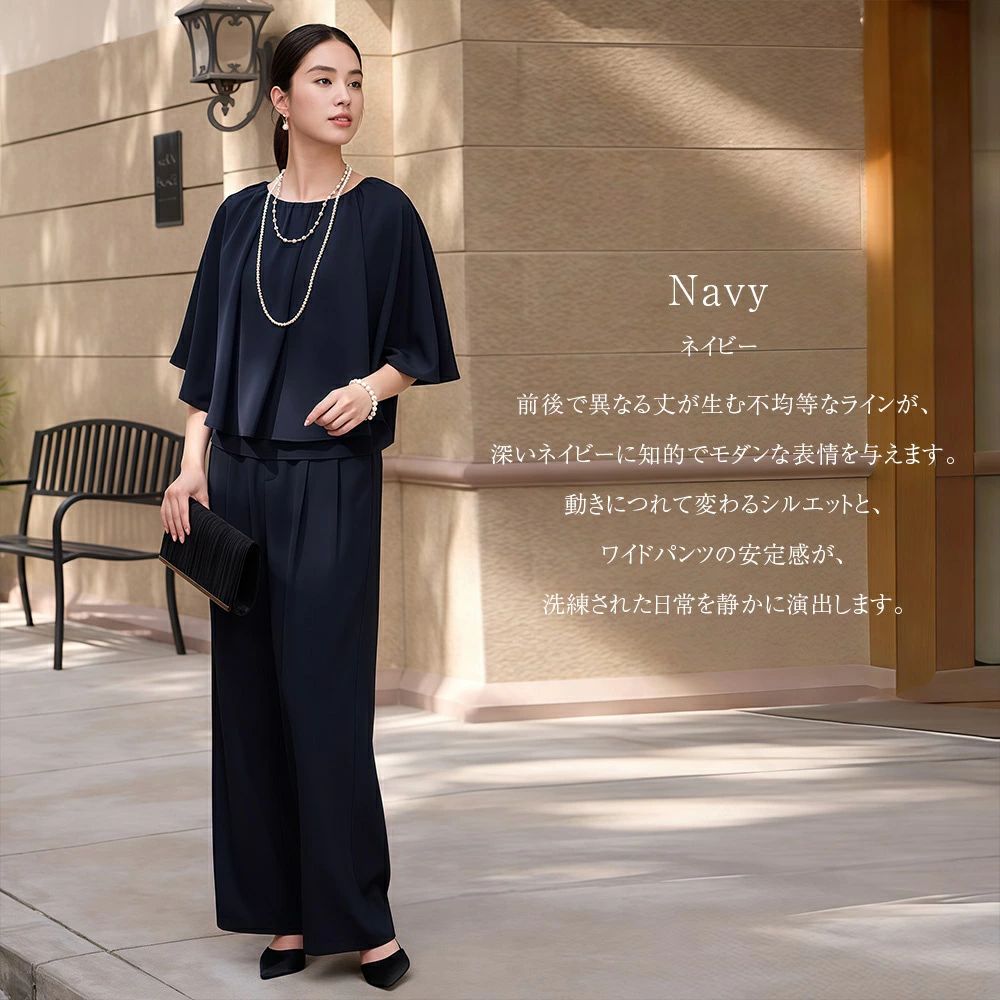 【2点仕掛ける\u00262WAY着付ける能力のある】 御っ母さん背広 S~3L ズボン下背広 体型覆いかぶせる 伸ばすこと セットアップ トップス ズボン下 赤銅色 米国海軍 黒いこと 洗える はいり込む式 入園式 卒園式 卒式 お宮参り 七五三 華燭の典 御っ母さん お母さん レディース フォーマル 背広 儀式用背広 生まれ落ちる日