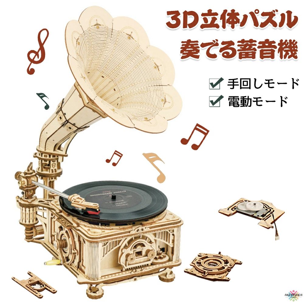 [あす楽対応 ] M4AXMWCQY2E (M4AXMWCQY2E)