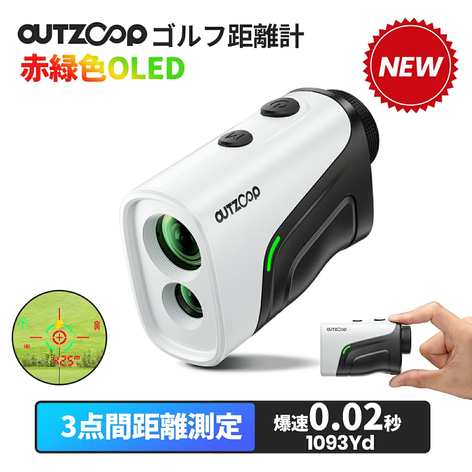 楽天市場】＼P8倍／【赤字覚悟☆9,181円~相当！】／OUTZOOP