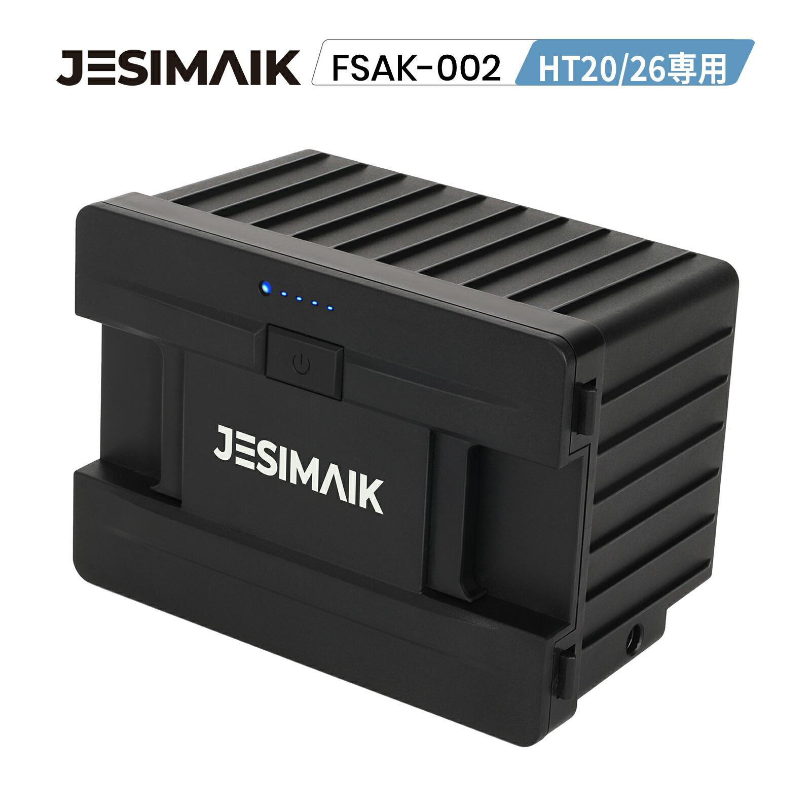 PSE試験合格新品未使用OUTDOOR BATTERY10000mAh　ブラック 楽天市場】【楽天 1位】 ポータブル冷蔵庫専用 リチウムイオン