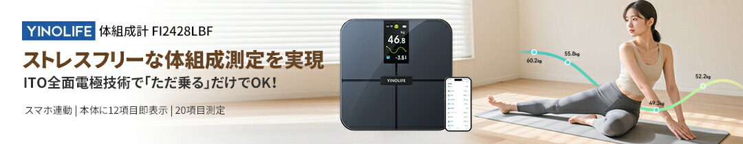 楽天市場】【賢明な基本選択！】YINOLIFE CX009A 18000pa超吸引力 新型