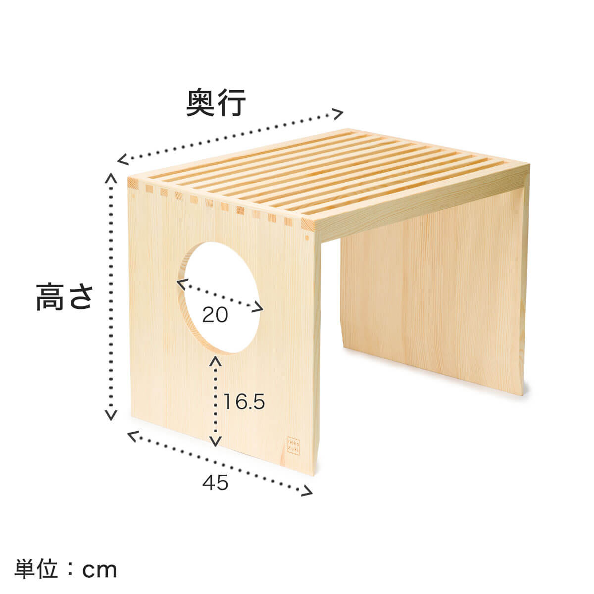 クリスマスツリー特価 猫 トイレ カバー 猫蔵 セミオーダー 木の本体と消臭カバー セット 受注生産 Www 3pontoweb Com Br