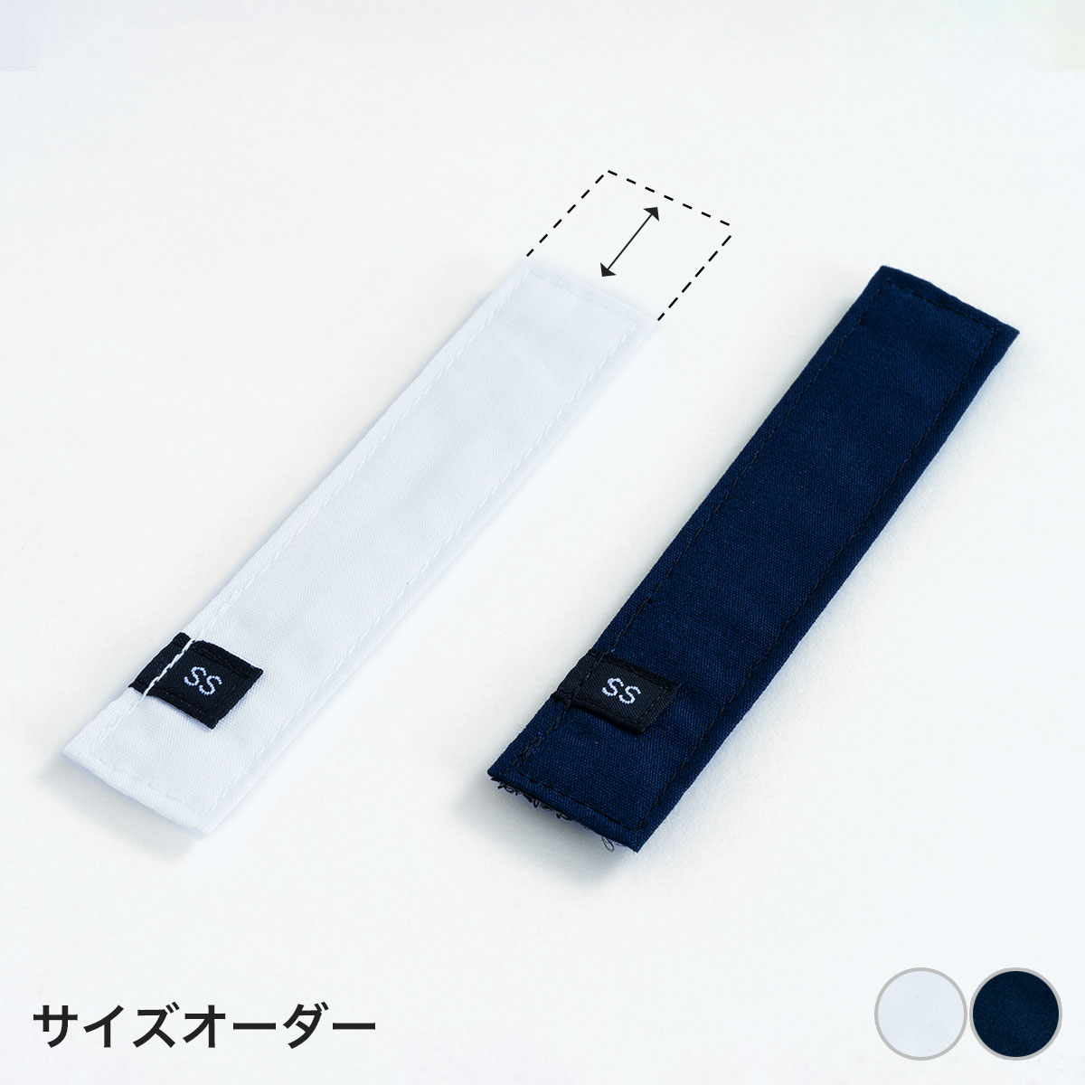 バイブ付きおむつカバー 
