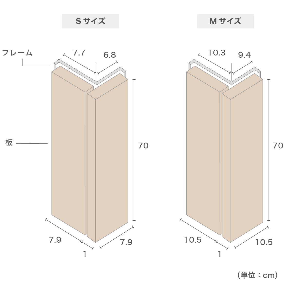 爪とぎ 防止 猫 壁まもる君 角 コーナー用 共通交換板 壁紙タイプ 2枚一組セット 受注生産 Cooltonindia Com