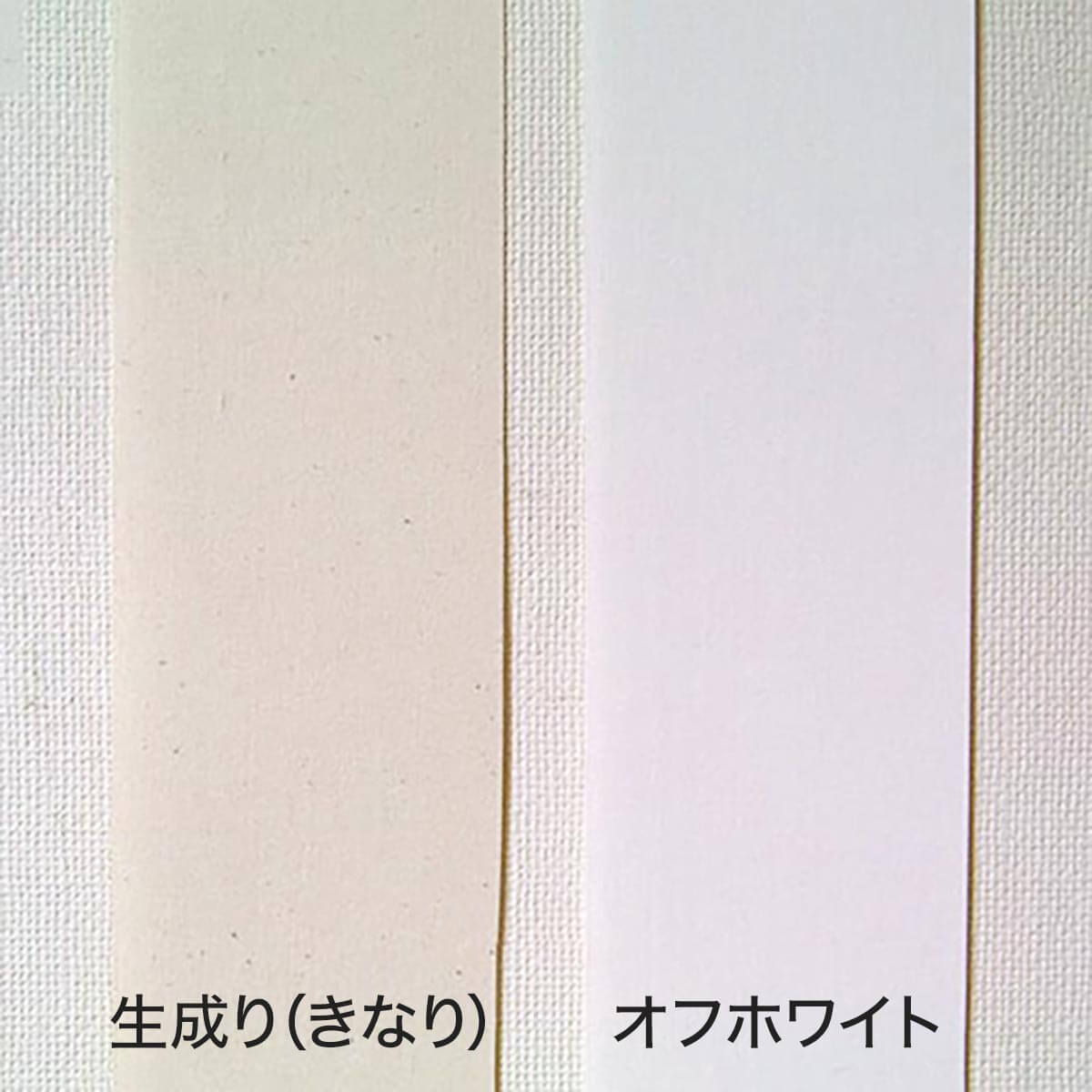 楽天市場 爪とぎ 防止 猫 壁まもる君 爪研ぎ 壁紙 平面マルチ君 標準幅 110 80cm 生成り色 白色 受注生産 猫用品の通販nekozuki ねこずき