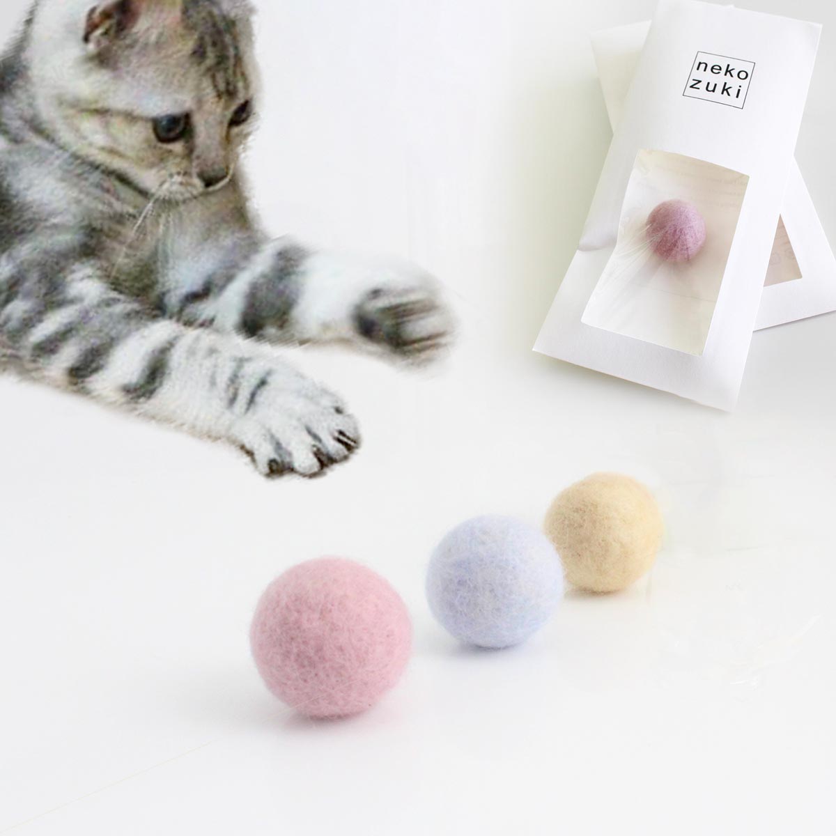 楽天市場 日本製 猫 おもちゃ 子猫用 こねこころころ 羊毛 ボール 1個 猫用品の通販nekozuki ねこずき