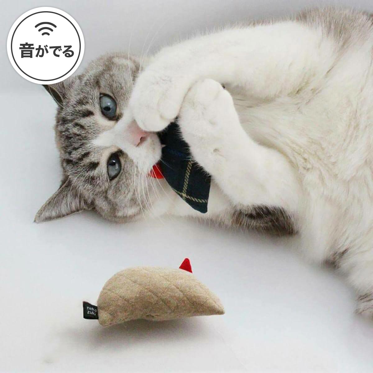 楽天市場 おもちゃ ねずみ 猫 マウス 猫用品の通販nekozuki ねこずき