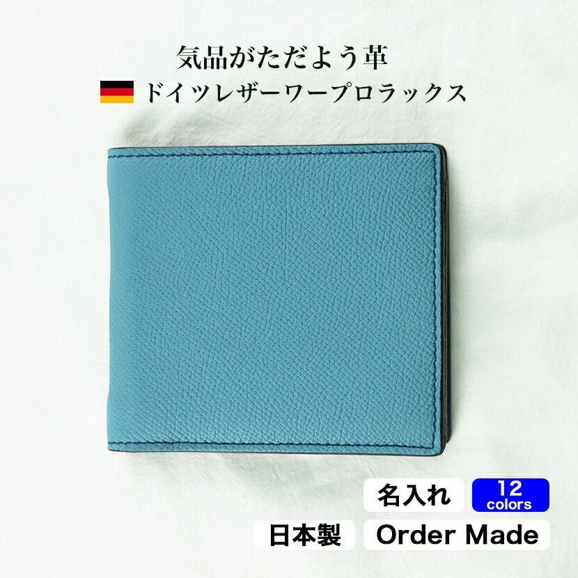 【御知らせ】GW休業：4月29日（水）・5月2日（土）～5月6日（水）