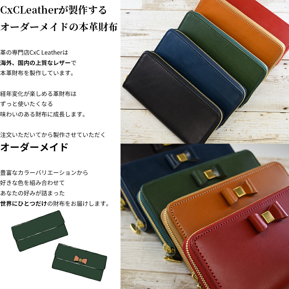 数量限定 グリーン 緑 経年変化色のサンプル 皮 革 レザー Backtohealthwoodbury Com