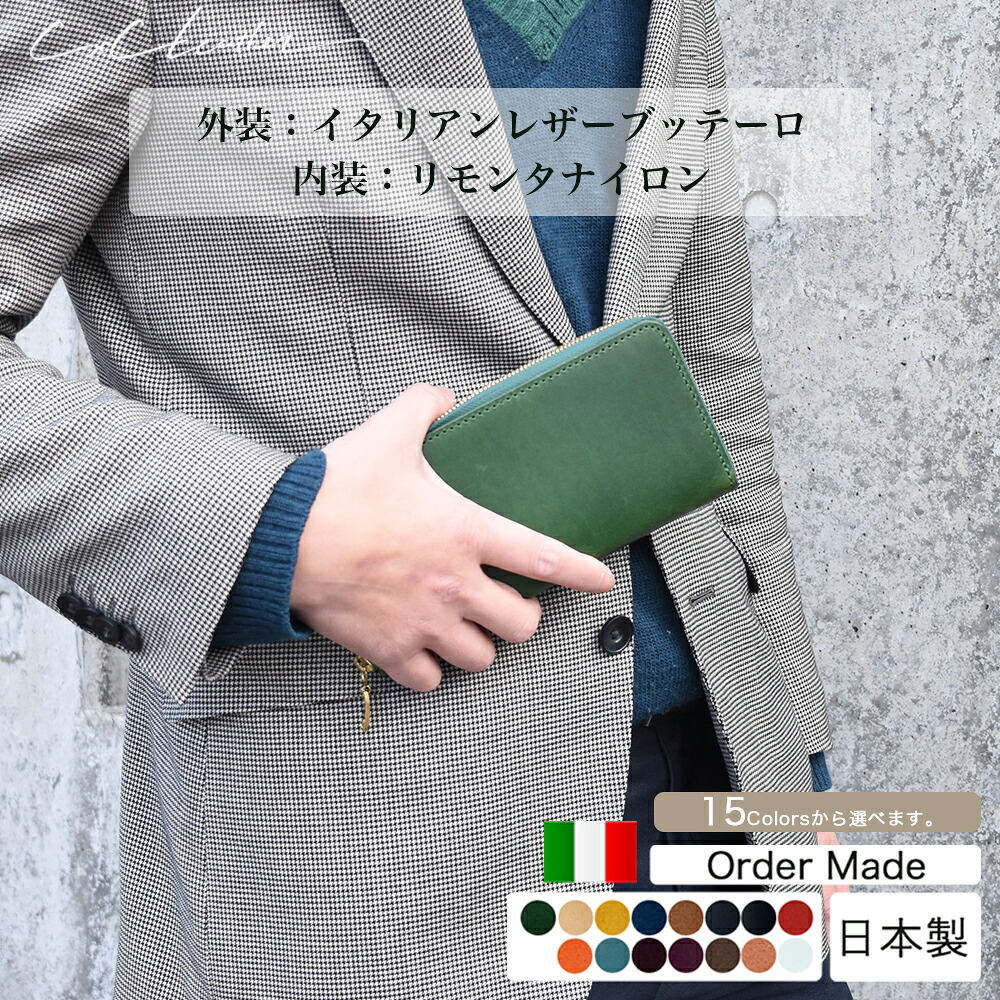 【御知らせ】GW休業：4月29日（水）・5月2日（土）～5月6日（水）