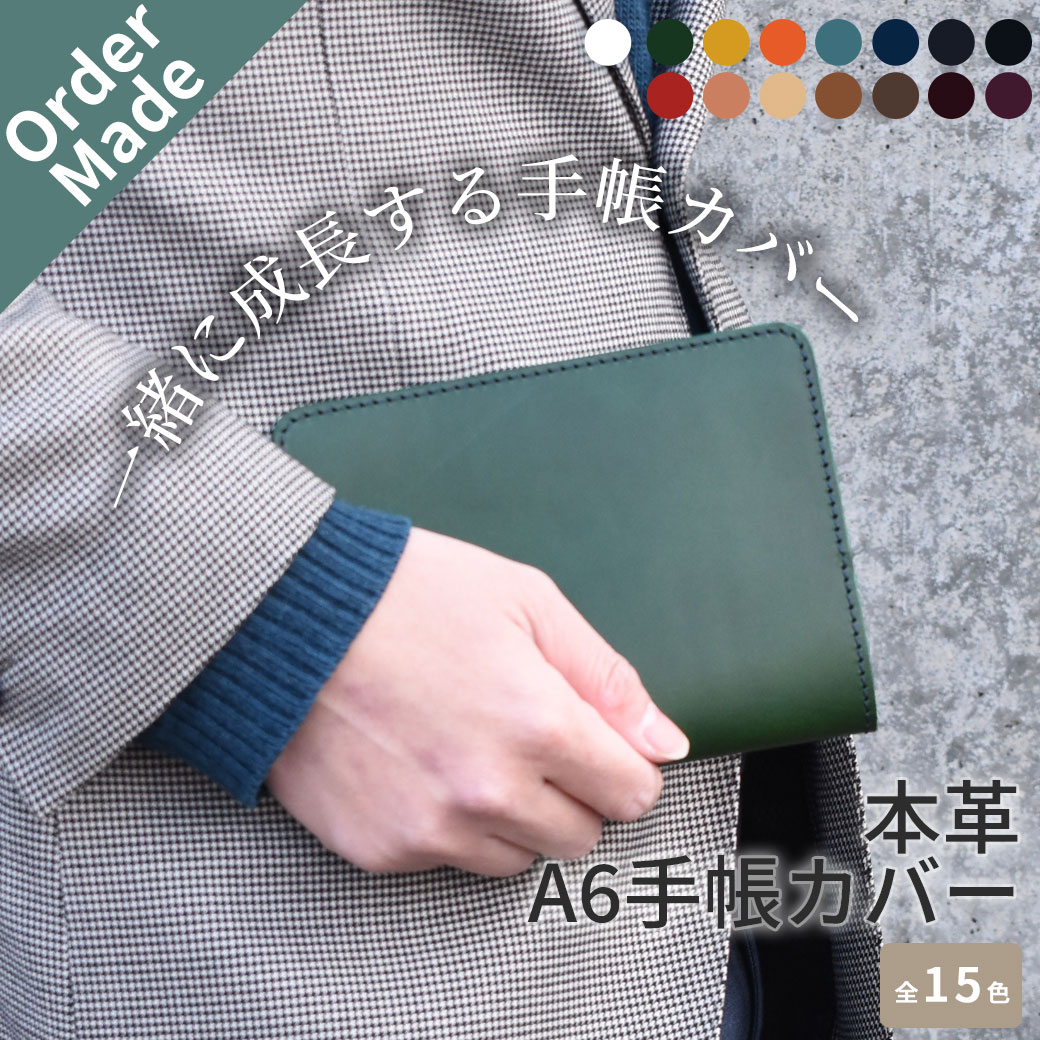 一般受け購入注文お手伝いさん商いものが10％OFF