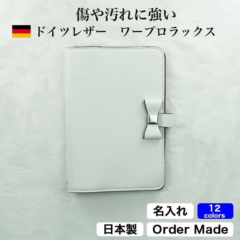 一般受け購入注文お手伝いさん商いものが10％OFF