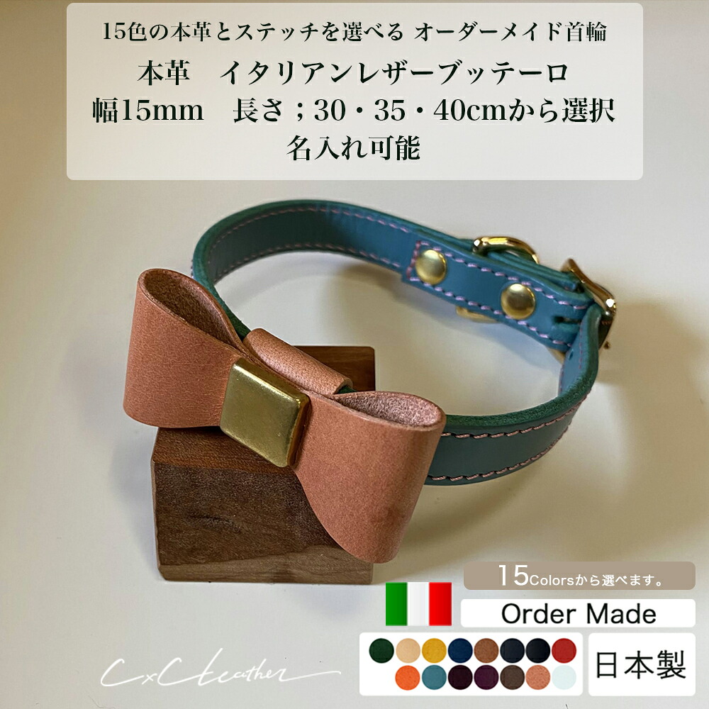 一般受け購入注文お手伝いさん商いものが10％OFF