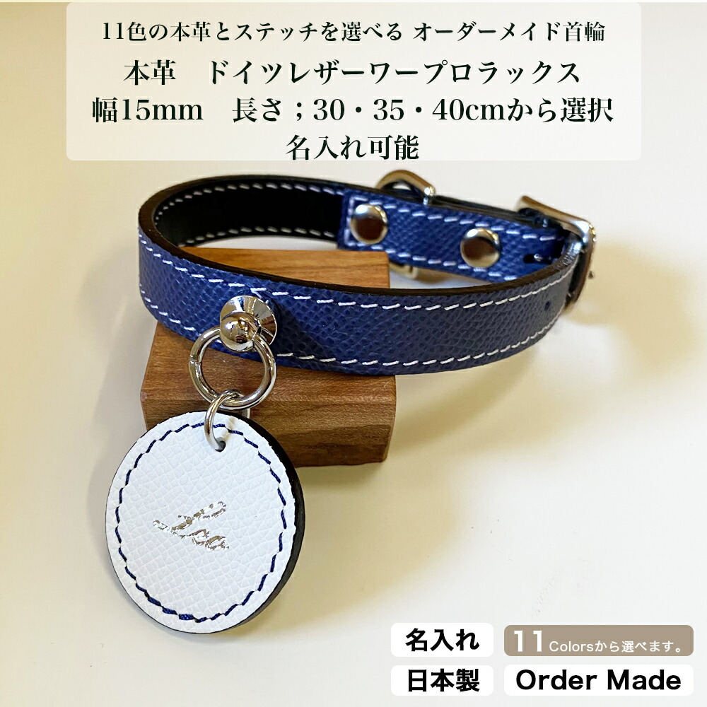 一般受け購入注文お手伝いさん商いものが10％OFF
