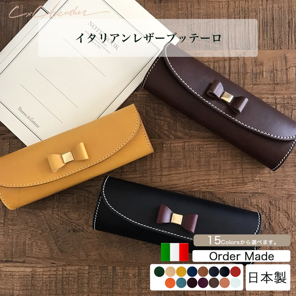 【御知らせ】GW休業：4月29日（水）・5月2日（土）～5月6日（水）