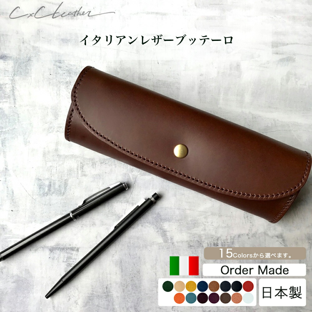 一般受け購入注文お手伝いさん商いものが10％OFF