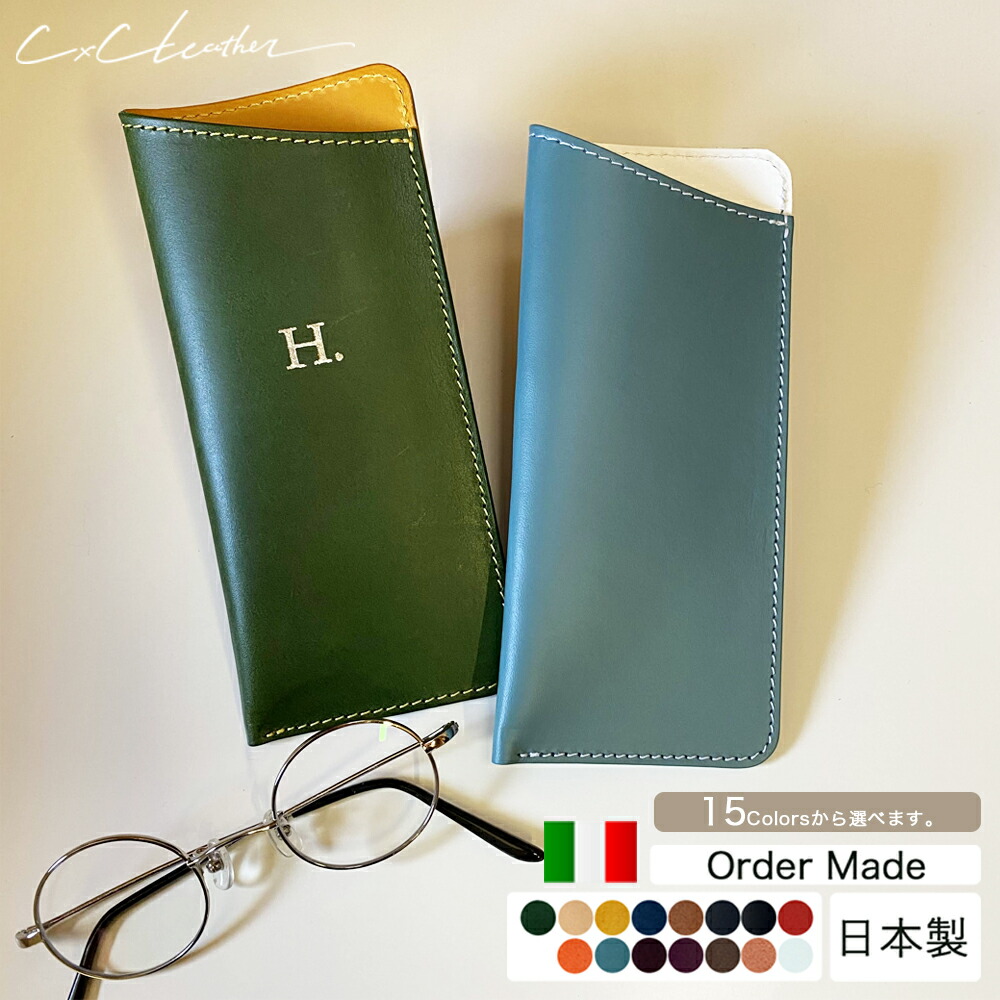 【御知らせ】GW休業：4月29日（水）・5月2日（土）～5月6日（水）